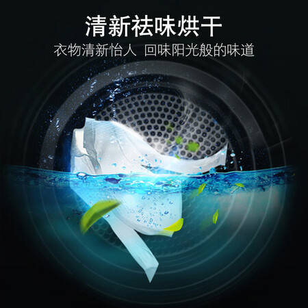 AEGL5WEG1402W怎么样?质量好吗?