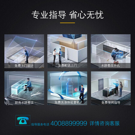 西门子sk215i00ac和810TI哪个好？区别大吗？