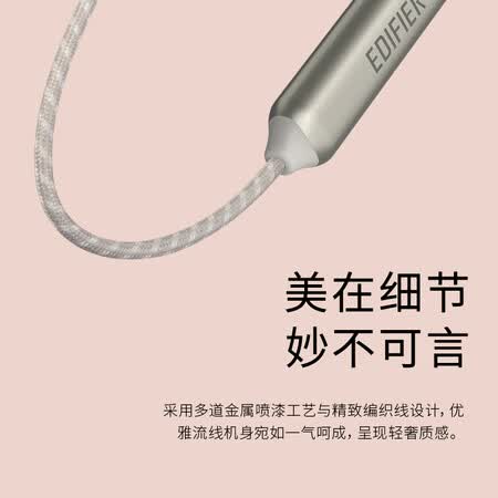 漫步者w300bt和tws1对比哪个好？有区别没有？