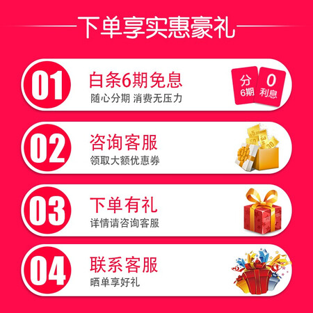 松下智能马桶盖5225和rn25哪个好?区别大吗?