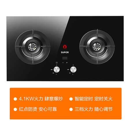 苏泊尔DB2Z1怎么样?质量好吗?