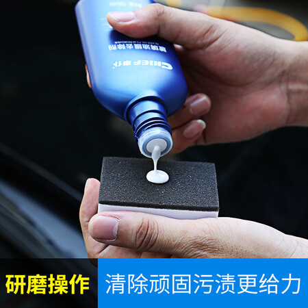 入手爆料車仆cp1115配置怎么样？使用一周真相分享！