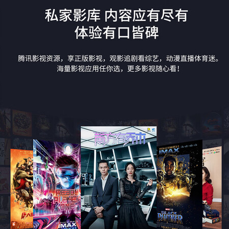 创维55H9D怎么样-创维55H9D性能测评与使用体验_http://www.tuijianxing.com_好物_第2张