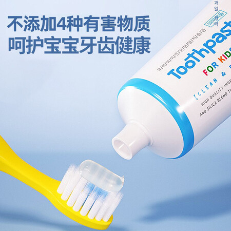 使用真实分享啵乐乐儿童牙膏3支装质量好吗？说说两星期感受分享！