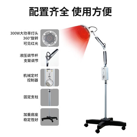 用户评价吐槽仙鹤理疗仪好不好呀？口碑质量揭秘反馈！