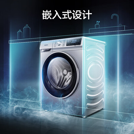 容声 滚筒洗衣机洗烘一体 10公斤XQG100-ND146B怎么样?质量好吗?