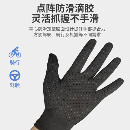 对比分析李宁LBKS640-2究竟如何呢？知道的说说区别大吗！