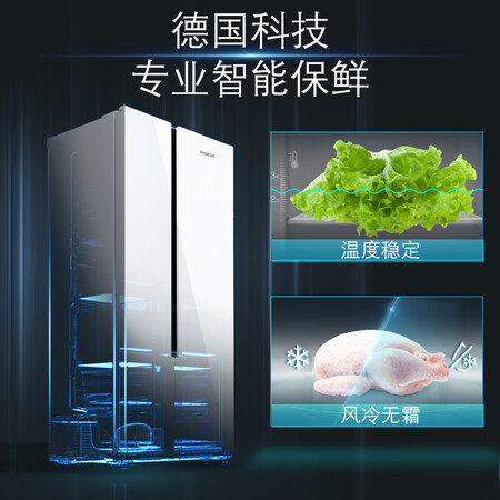 西门子kx52ns20ti还是西门子bcd-608w(ka61ea03ti)好哪个好?有区别吗?
