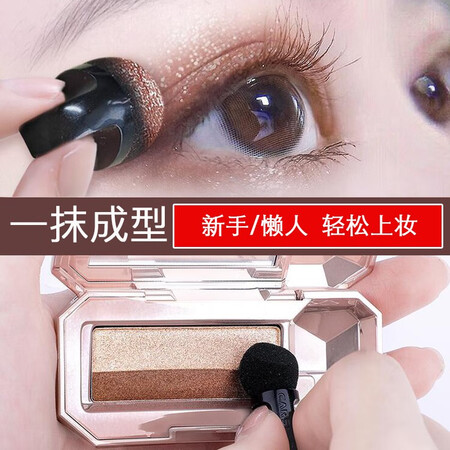 老司机测评卡姿兰（Carsla） 卡姿兰眼影懒人眼影盘大地色闪好吗怎么样？使用两周感受如何！