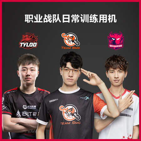 卓威奇亚 XL2411P 144hz 24英寸显示器怎么样？好不好？