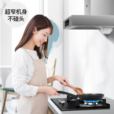 帅康TE6961S套餐怎么样-帅康TE6961S套餐真实用户评价分享_http://www.meifudie.com_好物_第2张