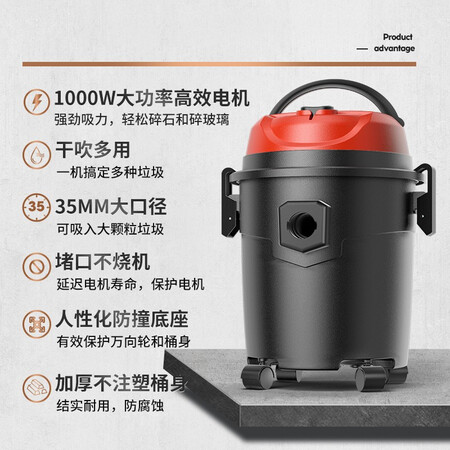 说说使用扬子 （YANGZI）吸尘器家用工业干湿吹车载吸水非无线吸尘机 大功率桶式商销量如何？用户真实曝光！