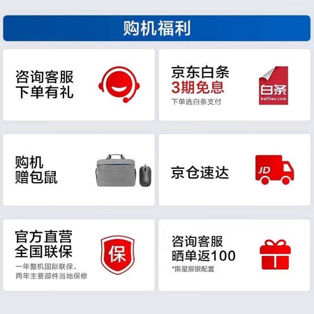 华硕无畏16 2023和华硕无畏por16区别有吗_http://www.meifudie.com_好物_第2张