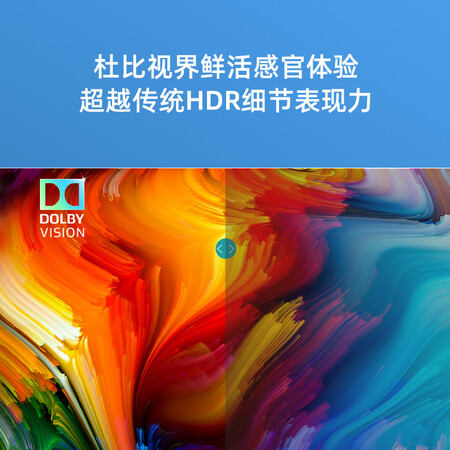 长虹55d7p和tcl55q2m哪款好用点_http://www.itswebtime.com_好物推荐_第4张