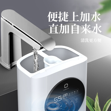 净享QT-12怎么样?评价好吗?