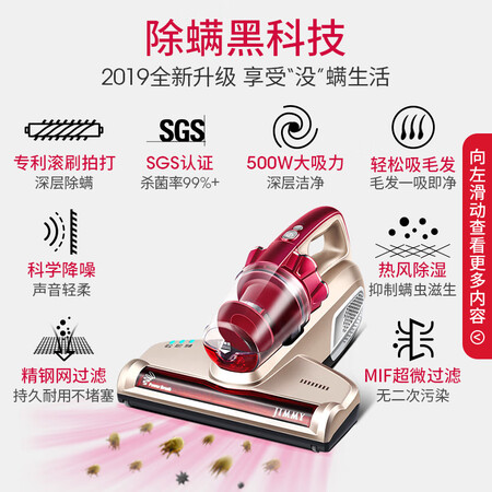 莱克VC-B501怎么样?上档次吗?