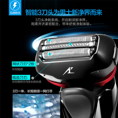 松下12-35一代和二代哪个好?区别大不大?