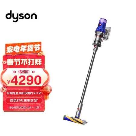 戴森v12与v10对比有区别没有-戴森v12与v10对比哪款性能更强_http://www.meifudie.com_好物_第1张