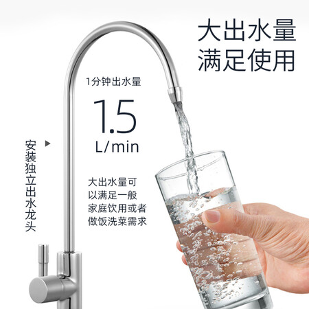 TCL净水器直饮 自来水前置净水机501D01怎么样?值得入手吗?