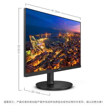飞利浦显示器27英寸IPS高清屏显示屏272S9怎么样?好不好?
