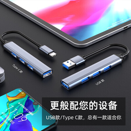 使用解密ZNNCO转换器用户反馈如何？内幕剖析曝光！！