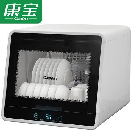 康宝XDZ48-A1怎么样-康宝XDZ48-A1真实用户评价分享_好物推荐_第1张_itswebtime 康宝XDZ48-A1怎么样-康宝XDZ48-A1真实用户评价分享_http://www.itswebtime.com_好物推荐_第1张