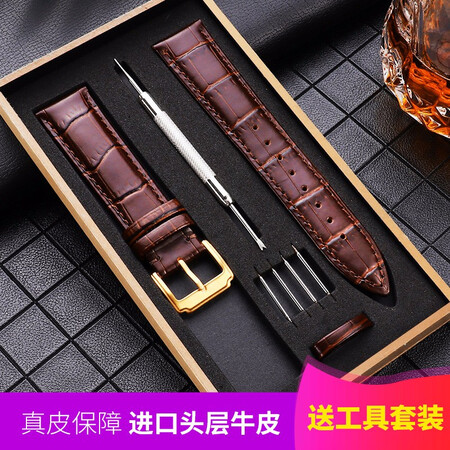 宝灿钟表配件用后真实反馈-宝灿钟表配件真实体验评测_http://www.meifudie.com_好物_第3张