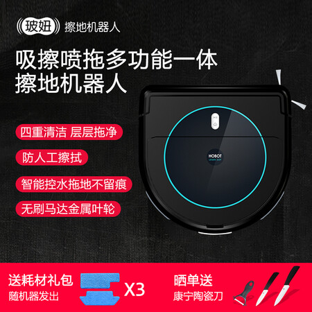 玻妞LEGEE-669怎么样?是品牌吗?
