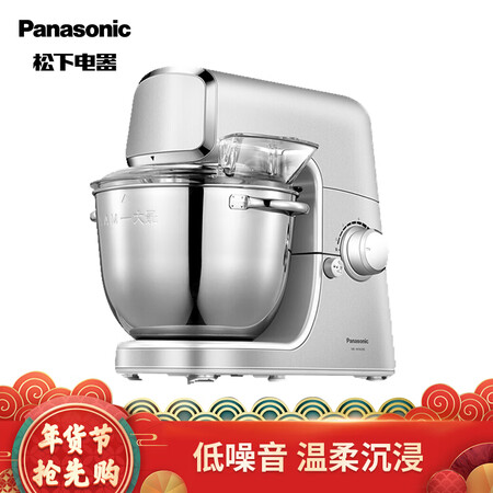 松下MK-HKM200怎么样？做工如何？