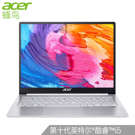 宏碁蜂鸟sf313和sf314哪个好?区别大不大?