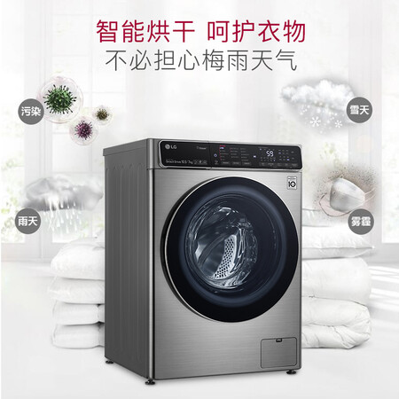 LGFCZ10Q4T怎么样?值得入手吗?