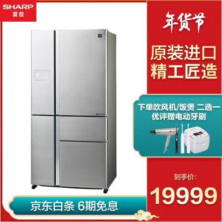 SHARPSJ-PX80F-SL怎么样?牌子好吗?