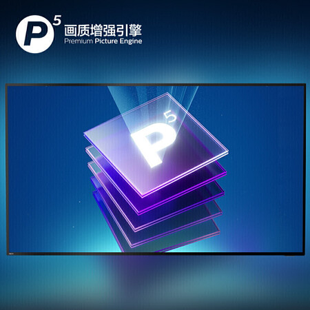 飞利浦oled784和索尼9500哪个好？区别是？