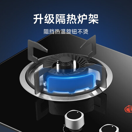 上手剖析先科（SAST）燃气灶煤气灶双灶具大火力嵌入式聚能猛火节口碑怎样？优缺点评测曝光！