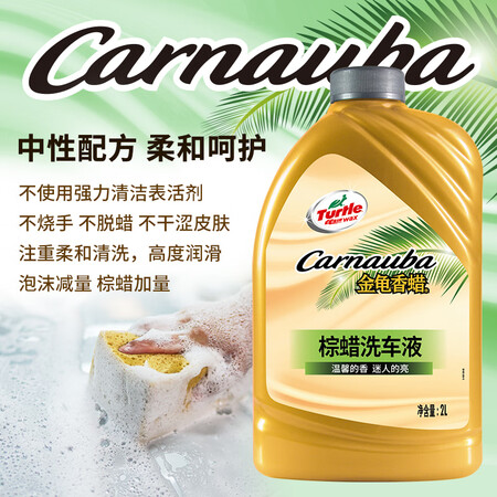 龟牌TC-4105怎么样？做工如何？