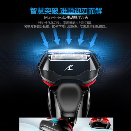 松下12-35一代和二代哪个好?有区别吗?