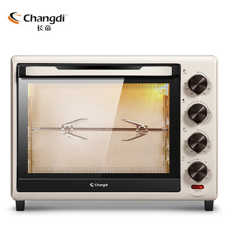 长帝TRTF32AL怎么样-长帝TRTF32AL真实用户评价分享_http://www.itswebtime.com_好物推荐_第1张