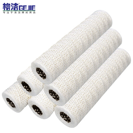 格洁XRT10脱脂棉线绕滤芯怎么样?牌子好吗?