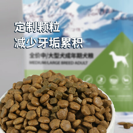 内行人感受伯纳天纯宠物狗粮质量靠谱不？真不知道值不值得买！！