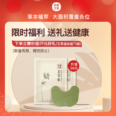 亲身吐槽科爱元素xLK 膝盖按摩器 护膝保暖关节按摩 老年人关节寒性价比高吗？老司机解密真相！！