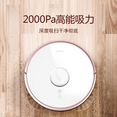 福玛特D800怎么样?好不好用?
