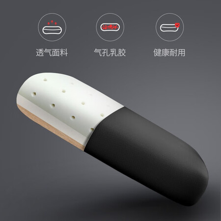 参考点评一下莱克-帝家（LIKE-REGAL）980办公椅真实使用评测？谁来分享使用心得！！