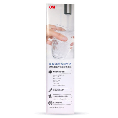 3M家用净水器2.6升大流量净水机 SD390滤芯怎么样?质量好不好?
