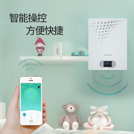 全朗QL-160怎么样?牌子好吗?