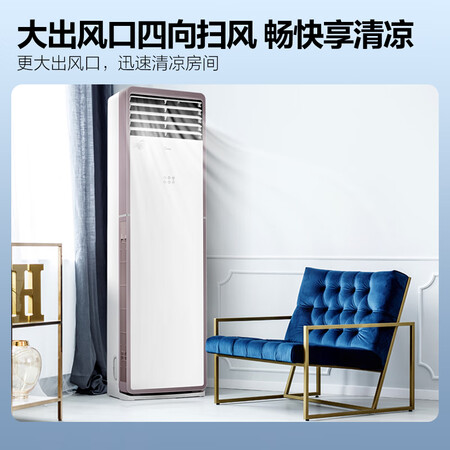 美的风客和智行的对比哪个好用-美的风客和智行的对比深度对比_http://www.meifudie.com_好物_第2张