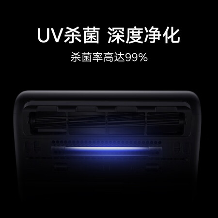 米家米家无线除螨仪怎么样?好不好?