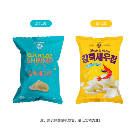 使用点评No Brad袋装质量究竟如何呢？评价揭密吐槽！