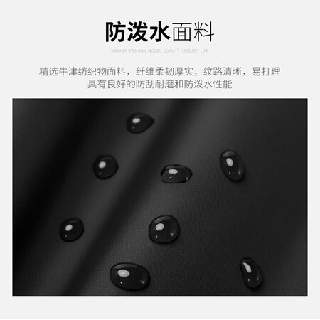 体验感受高尔夫GOLF单肩包男士大容量斜挎包男商务休闲防泼水轻便手机质量让人放心吗？求助说说看值得入手吗！
