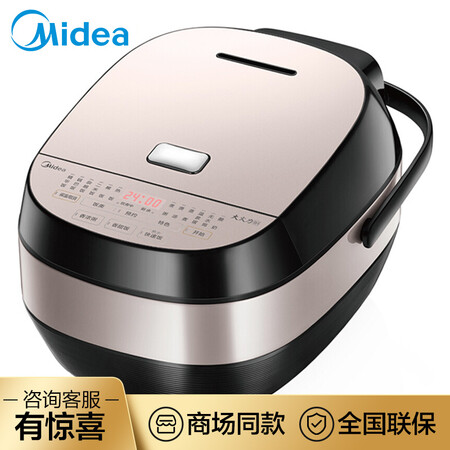 美的MB-HS4068怎么样?有谁用过?