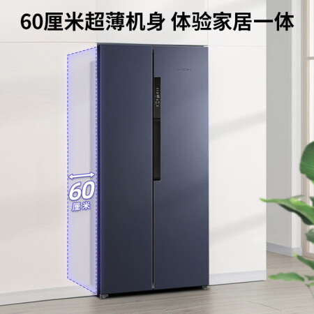 新飞冰箱450升和520升哪款好些-新飞冰箱450升和520升哪款更值得入手些_http://www.meifudie.com_好物_第2张